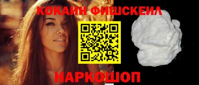 эйфоретик Мариинск