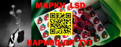 эйфоретик Мариинск