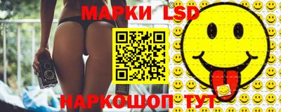эйфоретик Мариинск