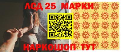 винт Малоярославец