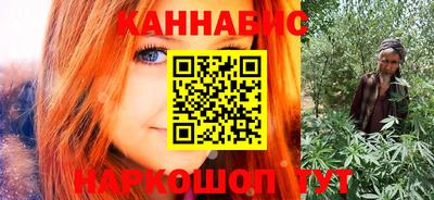 прущий лед Малгобек