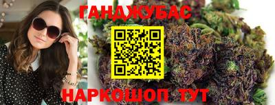 эйфоретик Мариинск