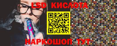 эйфоретик Мариинск