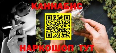 винт Малоярославец