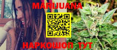 эйфоретик Мариинск