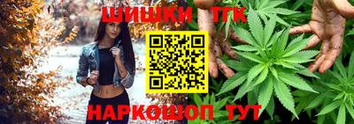 прущий лед Малгобек