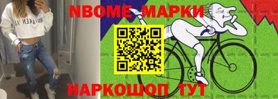 винт Малоярославец