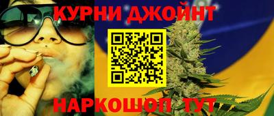 винт Малоярославец