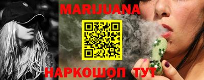 винт Малоярославец