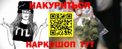 эйфоретик Мариинск