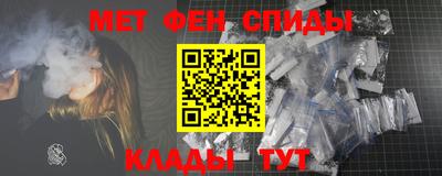 винт Малоярославец