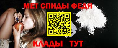 винт Малоярославец