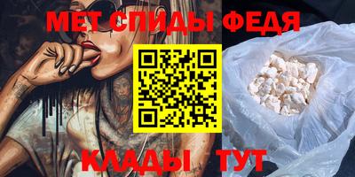 винт Малоярославец
