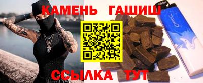 винт Малоярославец