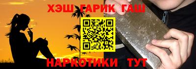 эйфоретик Мариинск