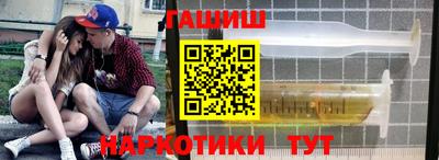 эйфоретик Мариинск
